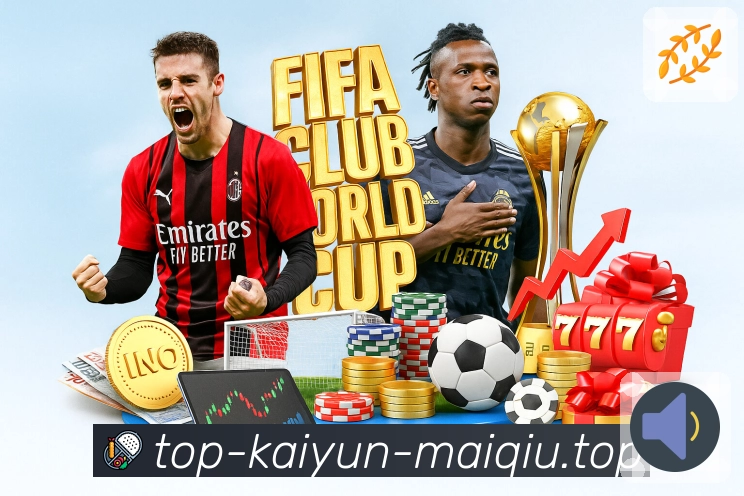 入口聚合 入口聚合 - 直播比分数据快速导航