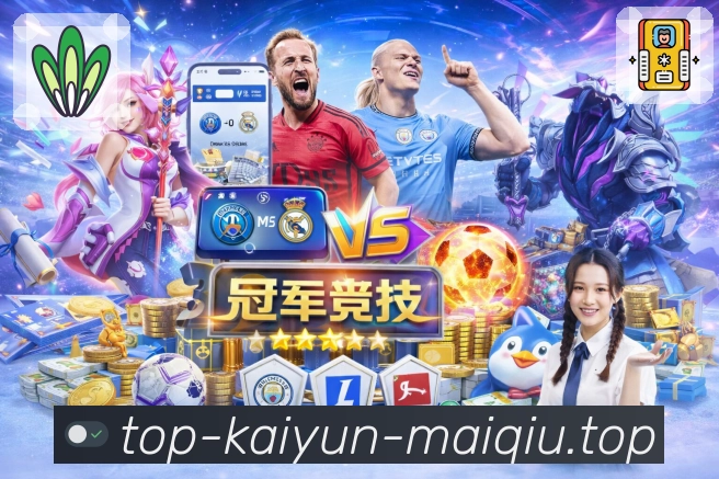 收藏同步 收藏同步 - 常用入口跨设备一致